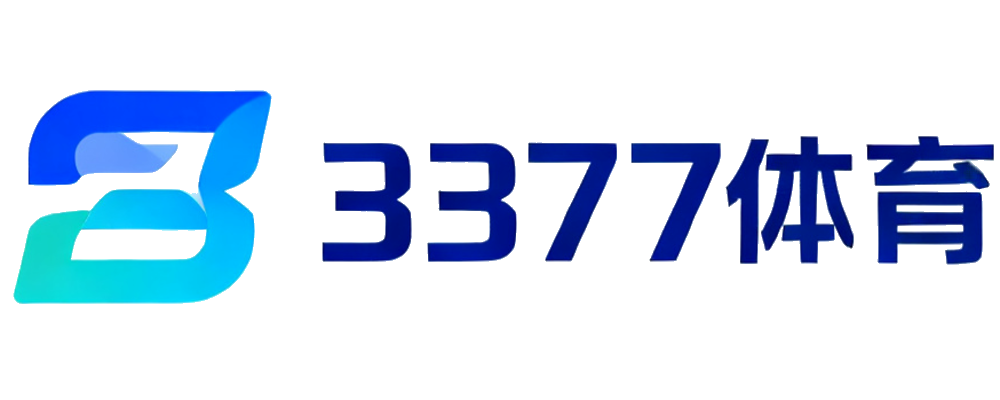 3377体育